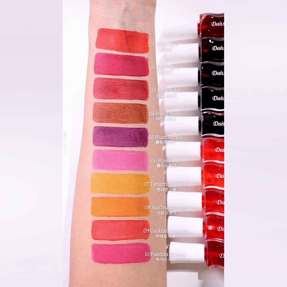 'Haru Water Tint' (Lip Tint/Lip Stain) (Orange Red, 9.5g)
