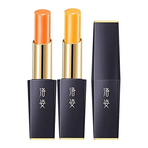 carotene lip balm waterproof non-marking moisturizing color changing lipstick lipstick female (#01 Beige)