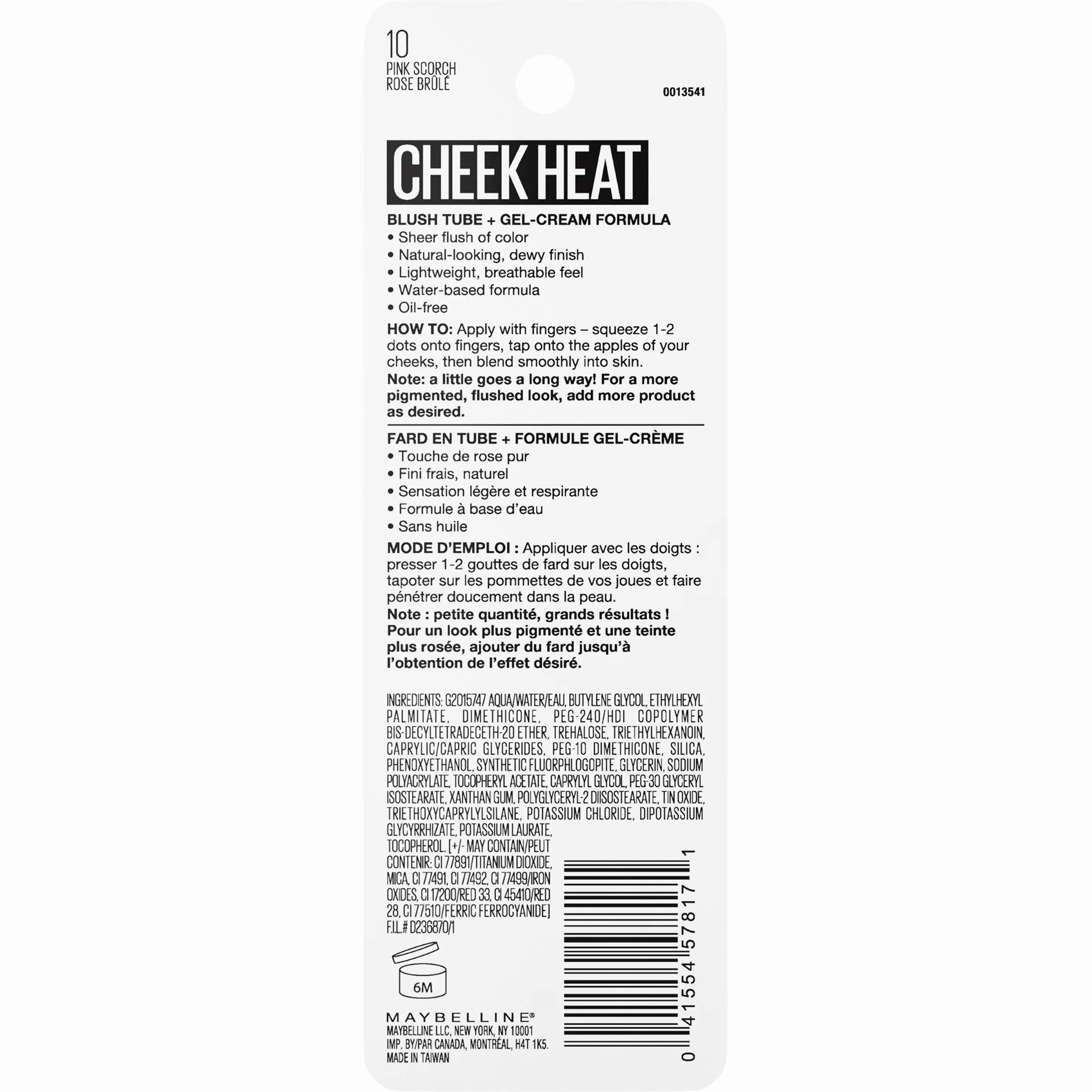 Maybelline | Cheek Heat Cream Blush