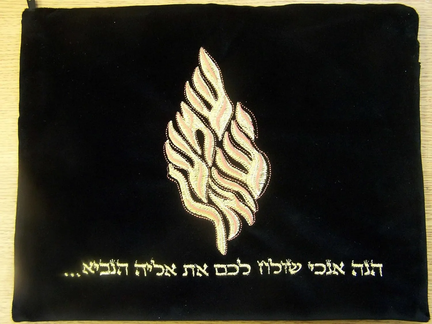 Tallit Bag Embroidered Velvet - Elijah