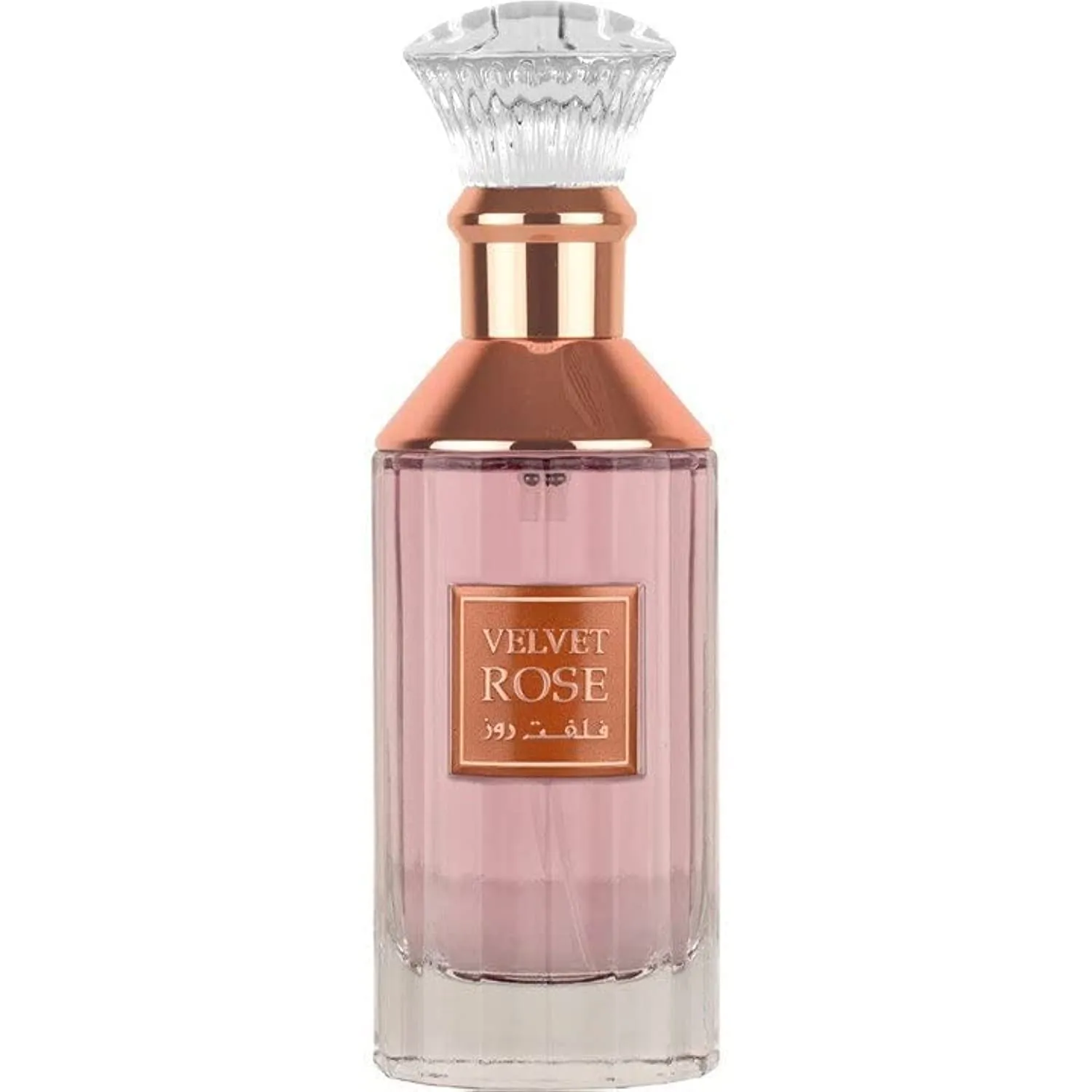 Velvet Rose Eau De Parfum 100ml | Oud and Musk Fragrances | Imported EDP Perfume Scent | Suitable for All Skin Types (Velvet Rose Eau De Parfum Scent)